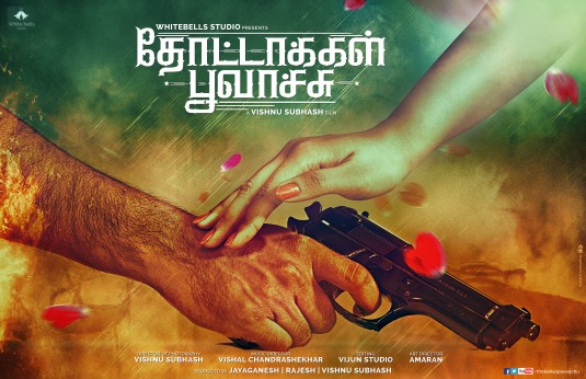 Thotakkal Poovachu Short Film Poster