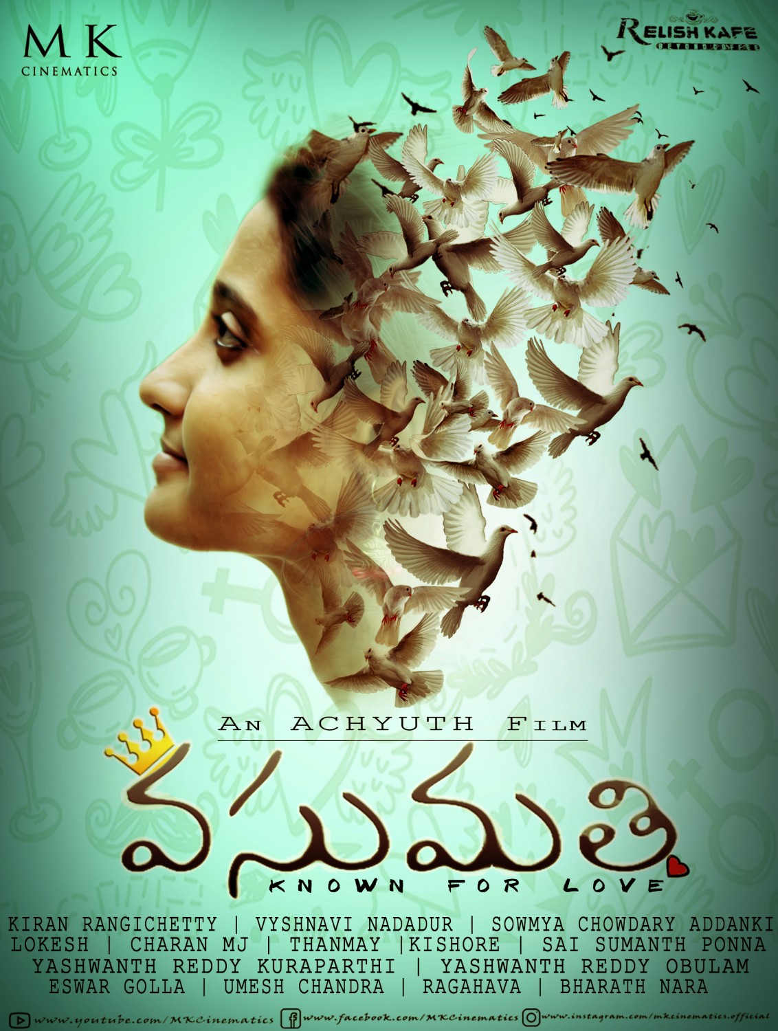 Extra Large Movie Poster Image for Vasumathi