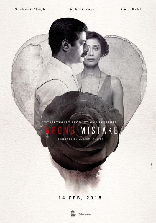 Wrong Mistake Short Film Poster