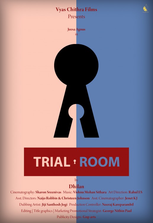Trial Room Short Film Poster