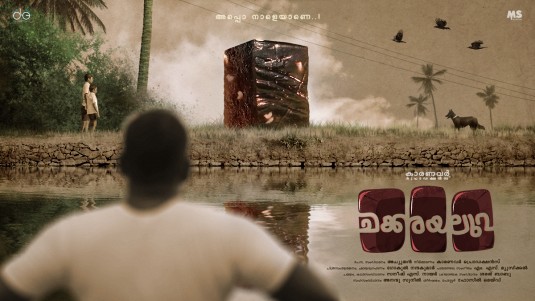 Chakkarayaluva Short Film Poster