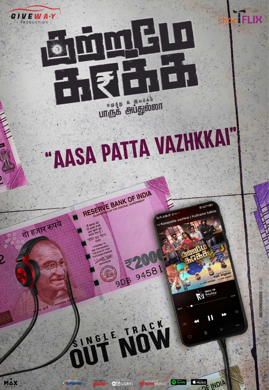 Extra Large Movie Poster Image for Kutrame Kaakka