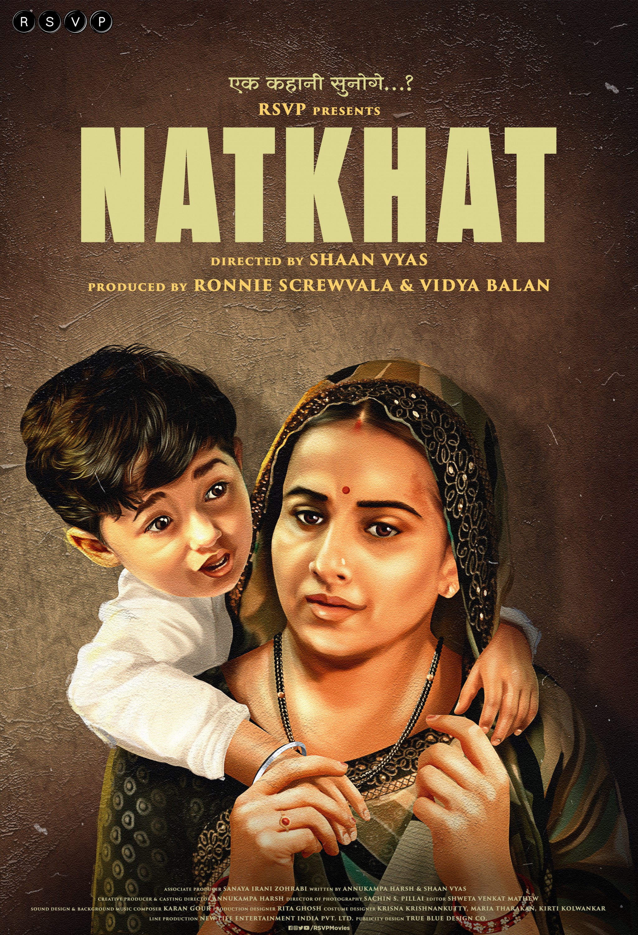 Mega Sized Movie Poster Image for Natkhat