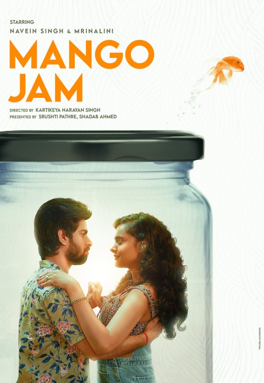 Mango Jam Short Film Poster