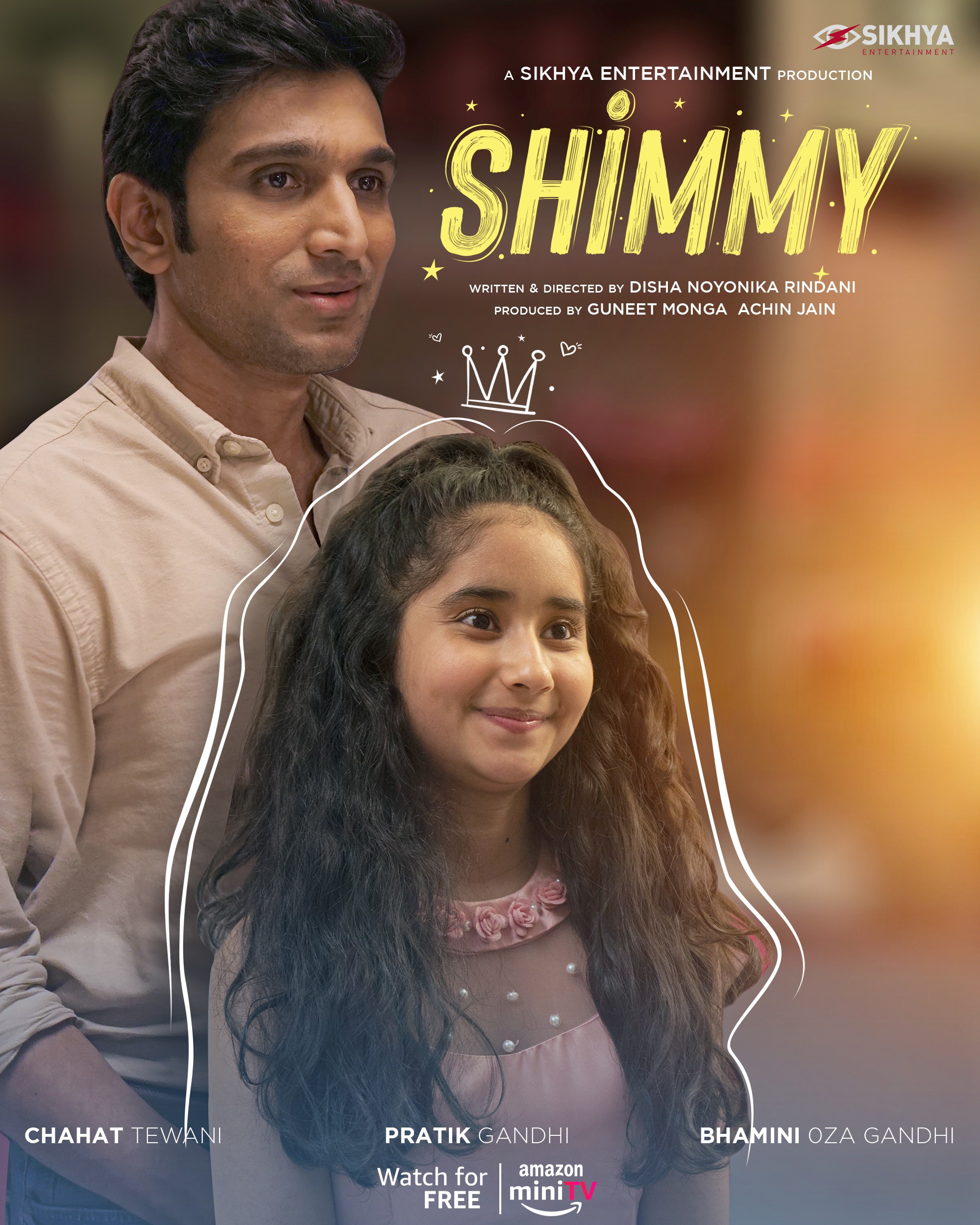Mega Sized Movie Poster Image for Shimmy