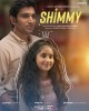 Shimmy (2021) Thumbnail