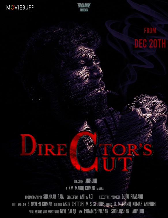 Director's Cut Short Film Poster