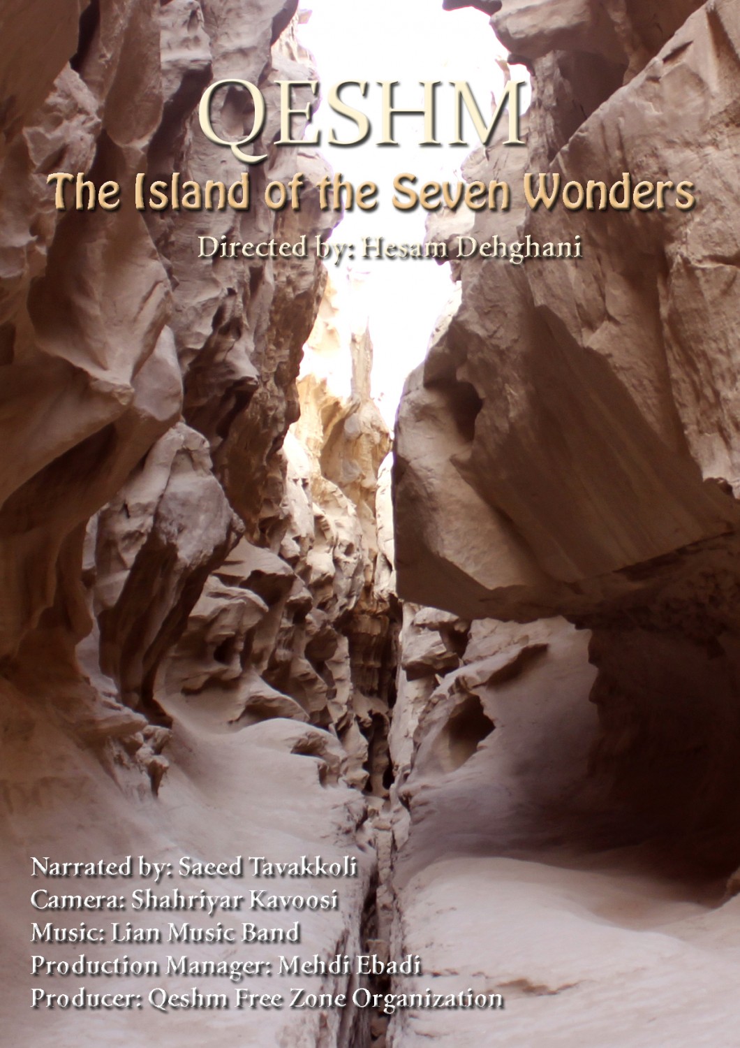 Extra Large Movie Poster Image for The Island of the Seven Wonders