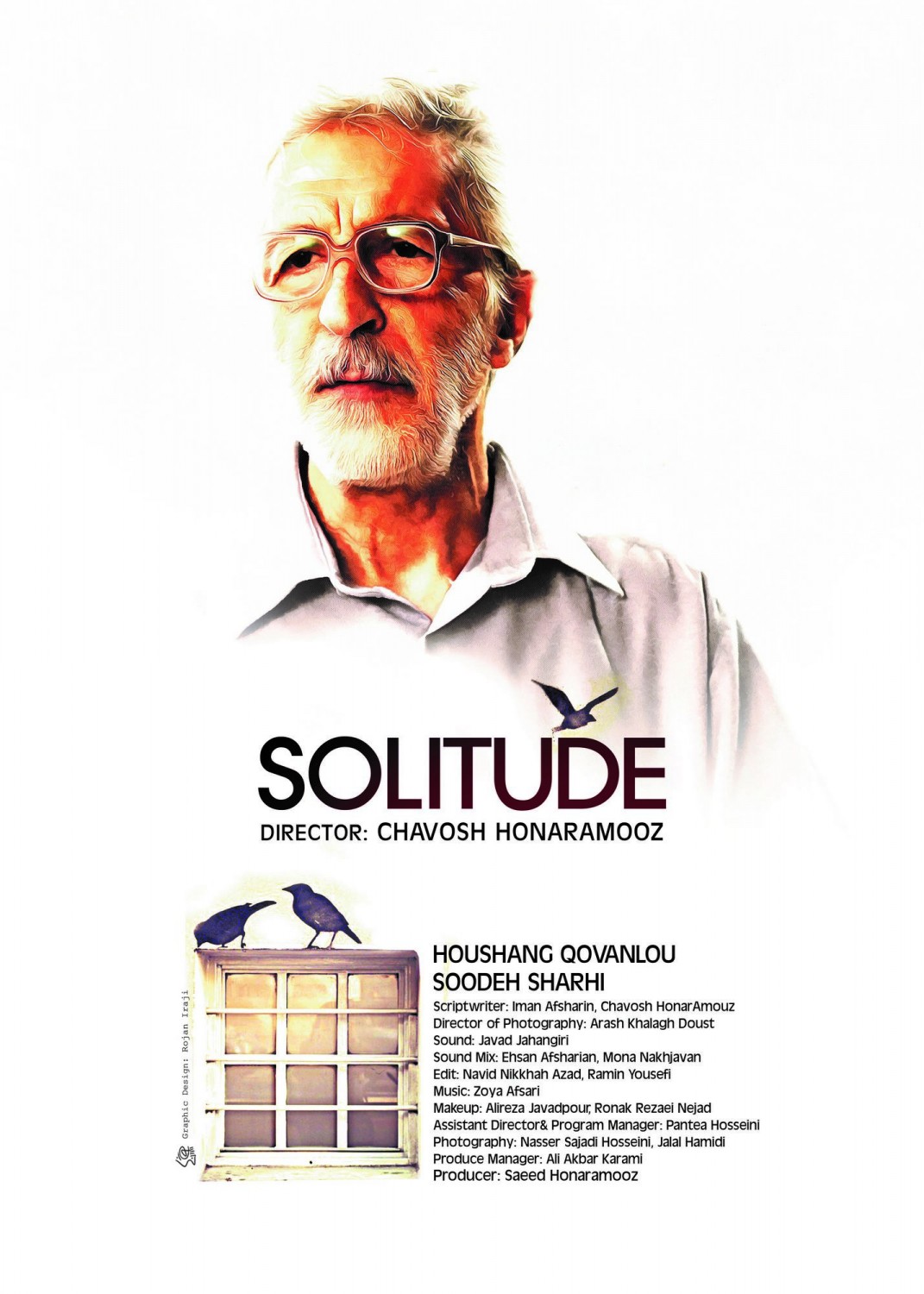 Extra Large Movie Poster Image for Solitude