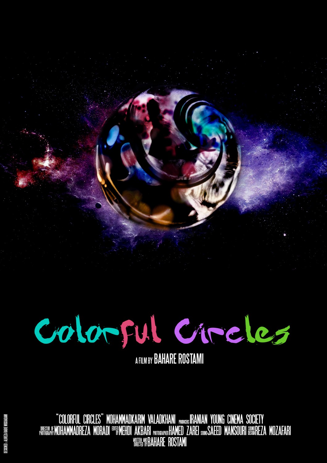 Extra Large Movie Poster Image for Colorful Circles
