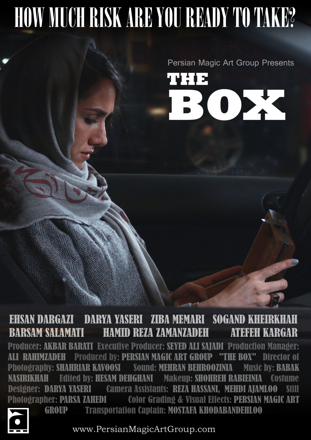 Extra Large Movie Poster Image for The Box