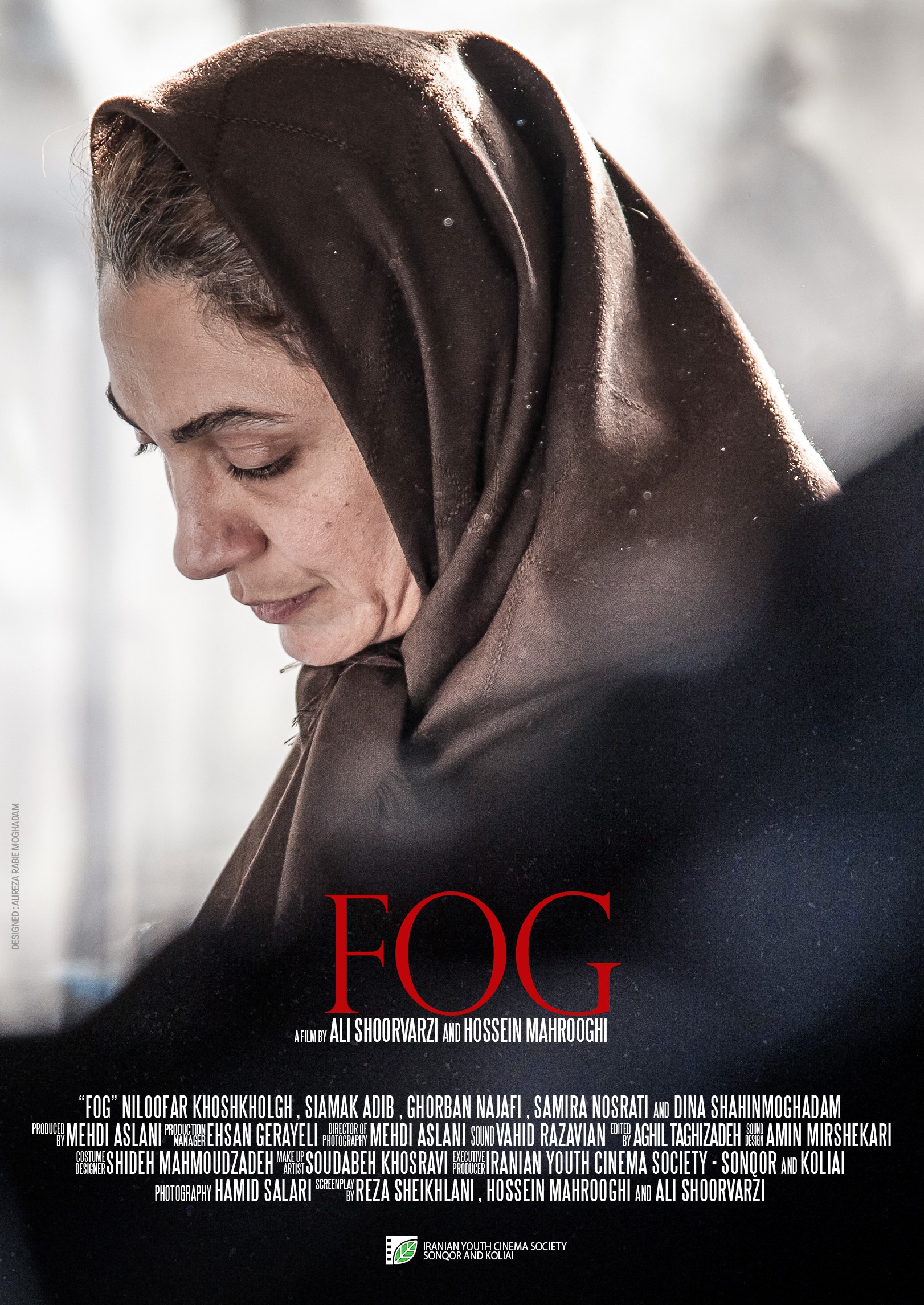 Mega Sized Movie Poster Image for Fog