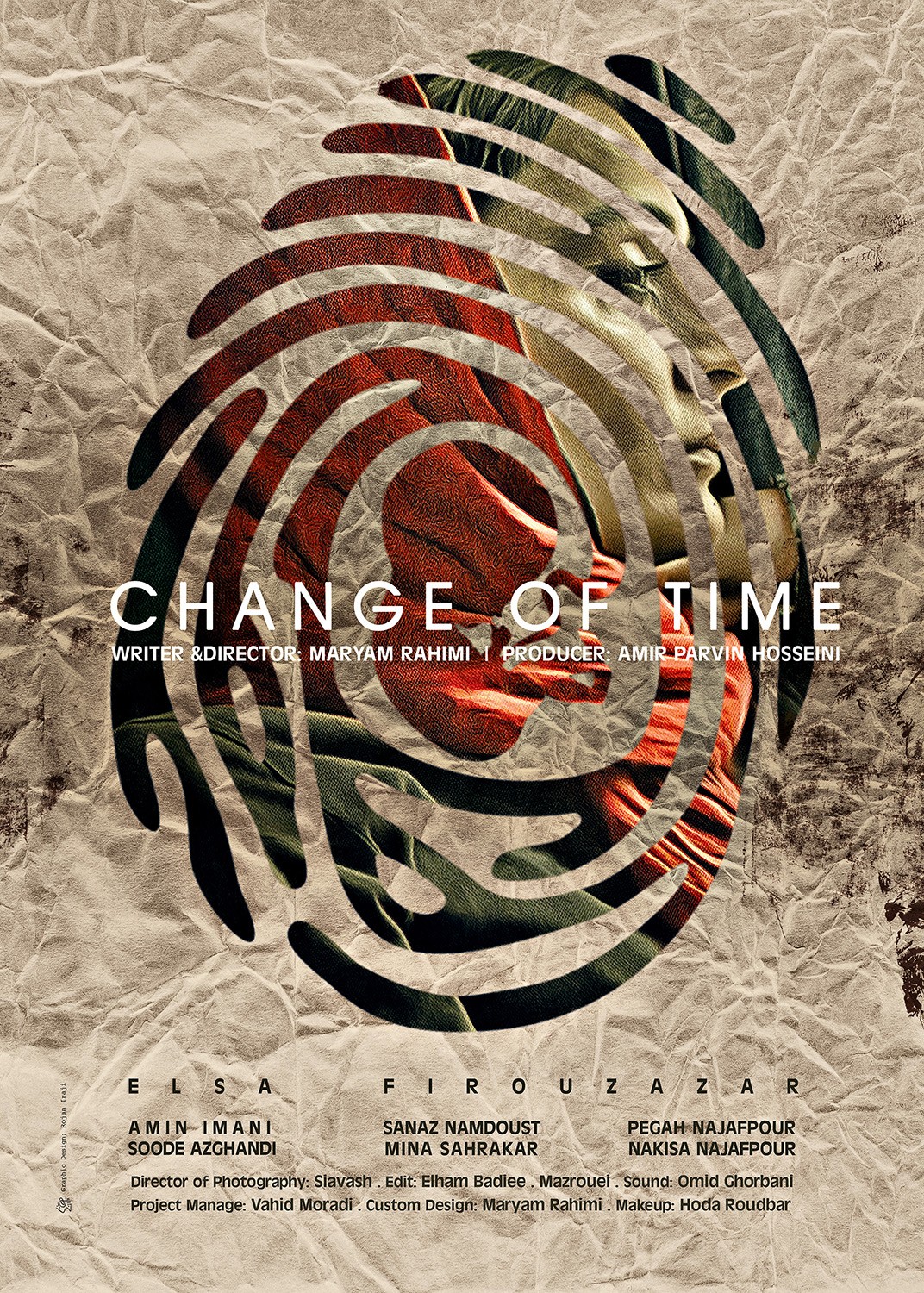 Extra Large Movie Poster Image for Time To Change