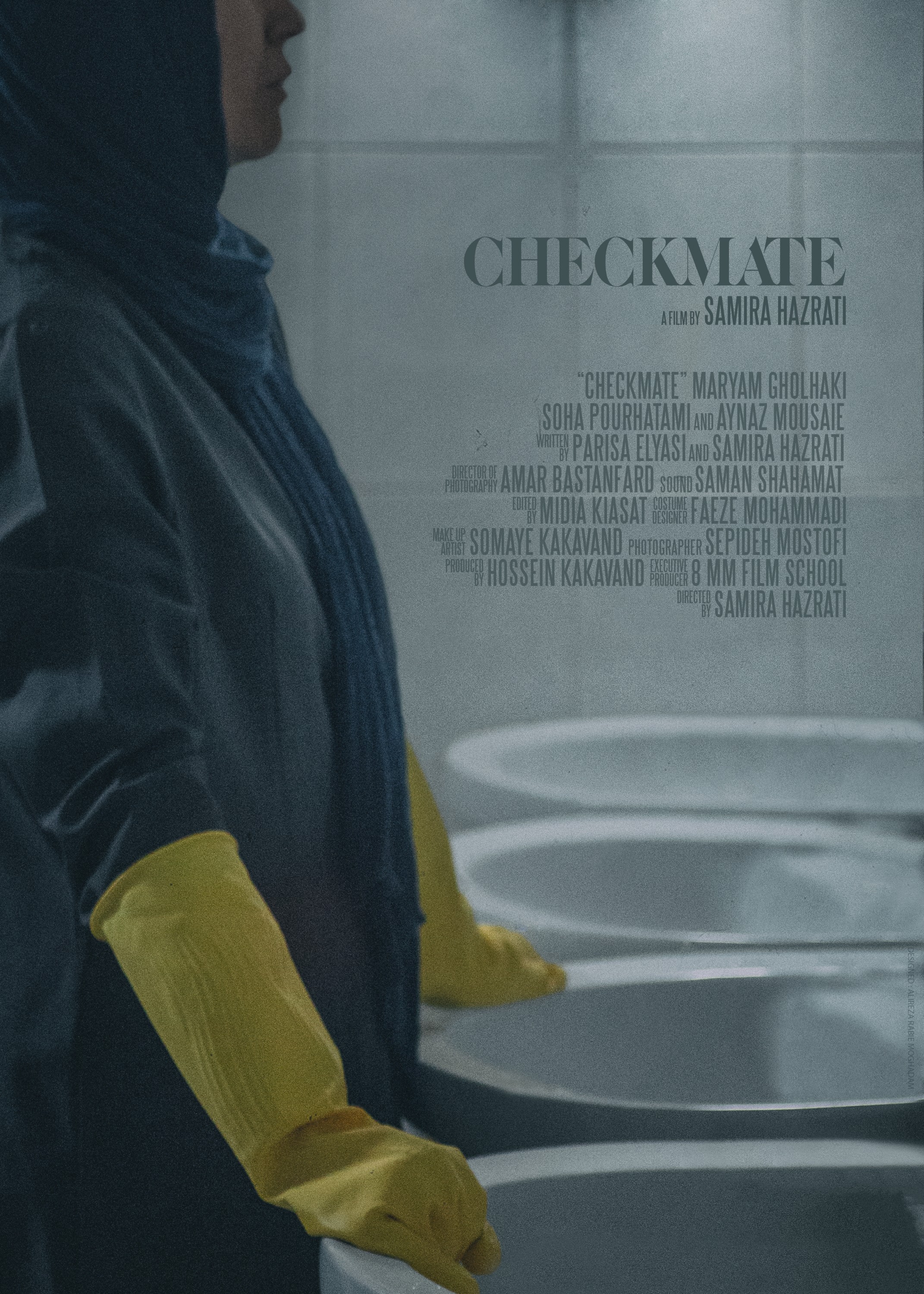 Mega Sized Movie Poster Image for Checkmate