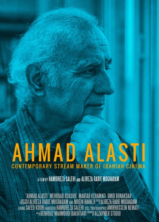 Ahmad Alasti Short Film Poster