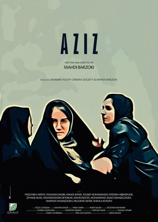 Aziz Short Film Poster