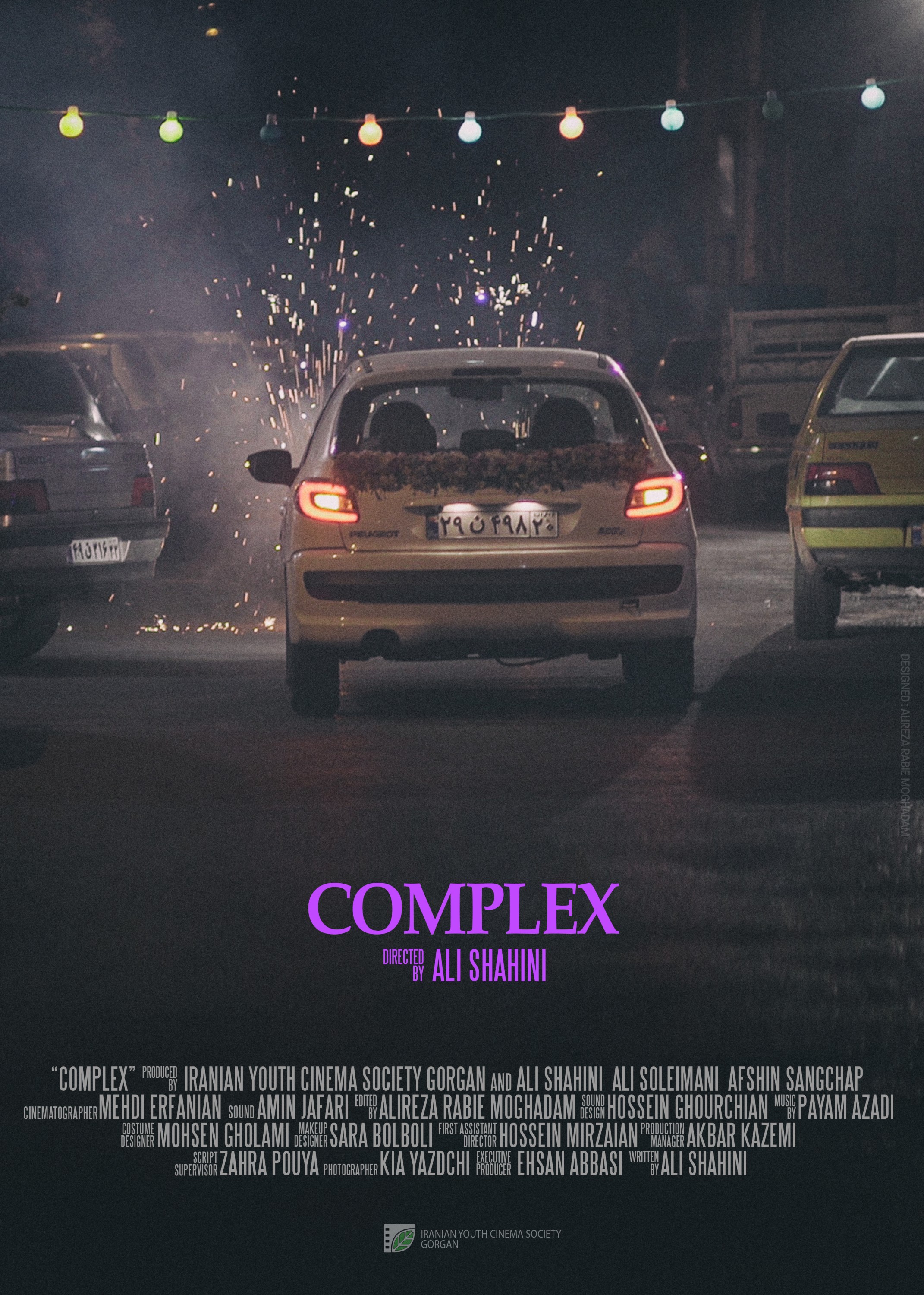 Mega Sized Movie Poster Image for Complex