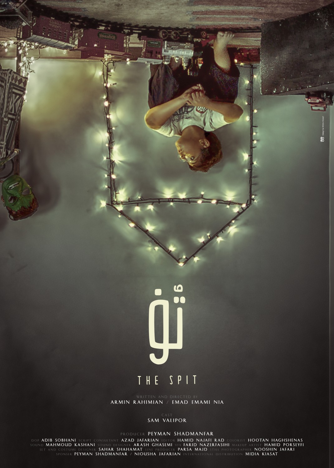 Extra Large Movie Poster Image for The Spit
