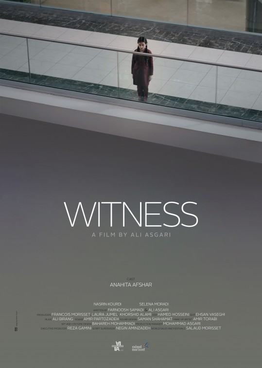 Witness Short Film Poster