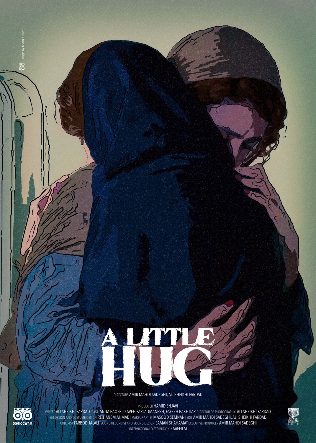 Extra Large Movie Poster Image for A Little Hug