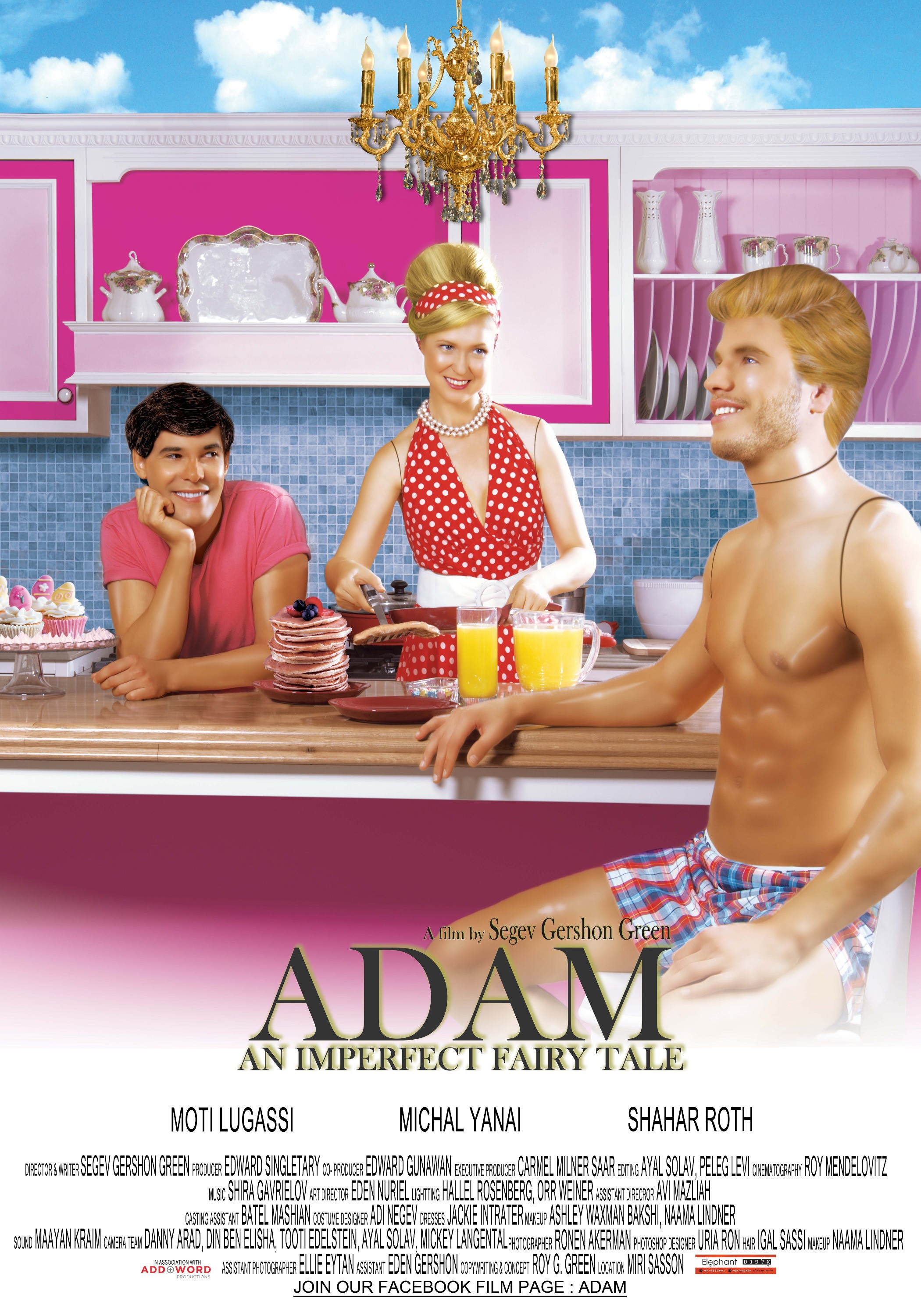 Mega Sized Movie Poster Image for Adam