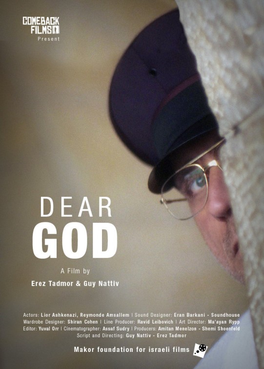 Dear God Short Film Poster
