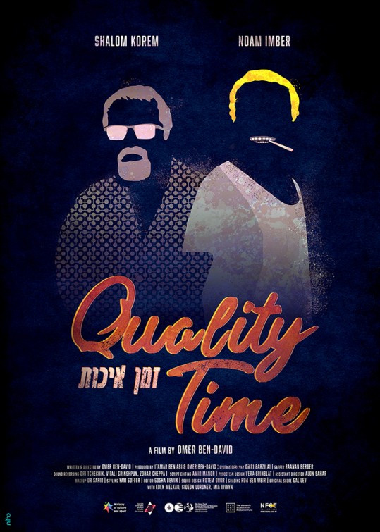 Quality Time Short Film Poster