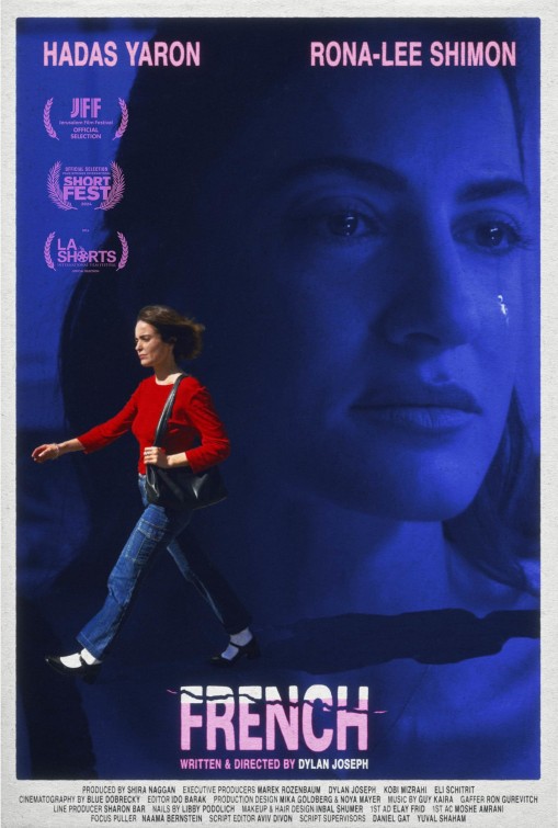 French Short Film Poster