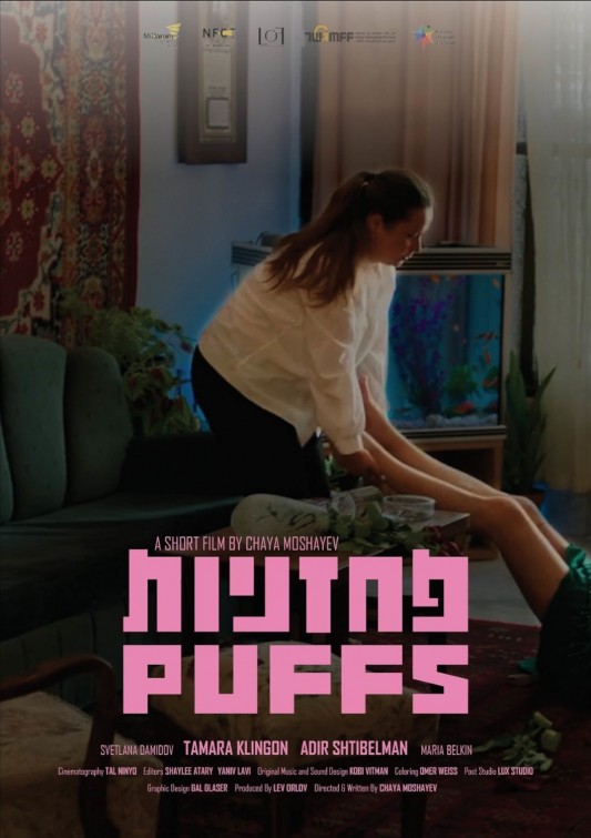 Puffs Short Film Poster