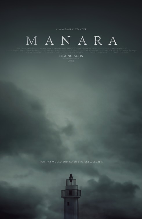 Manara Short Film Poster