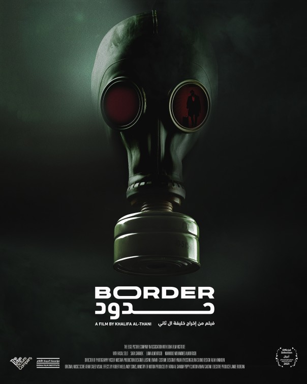 Border Short Film Poster