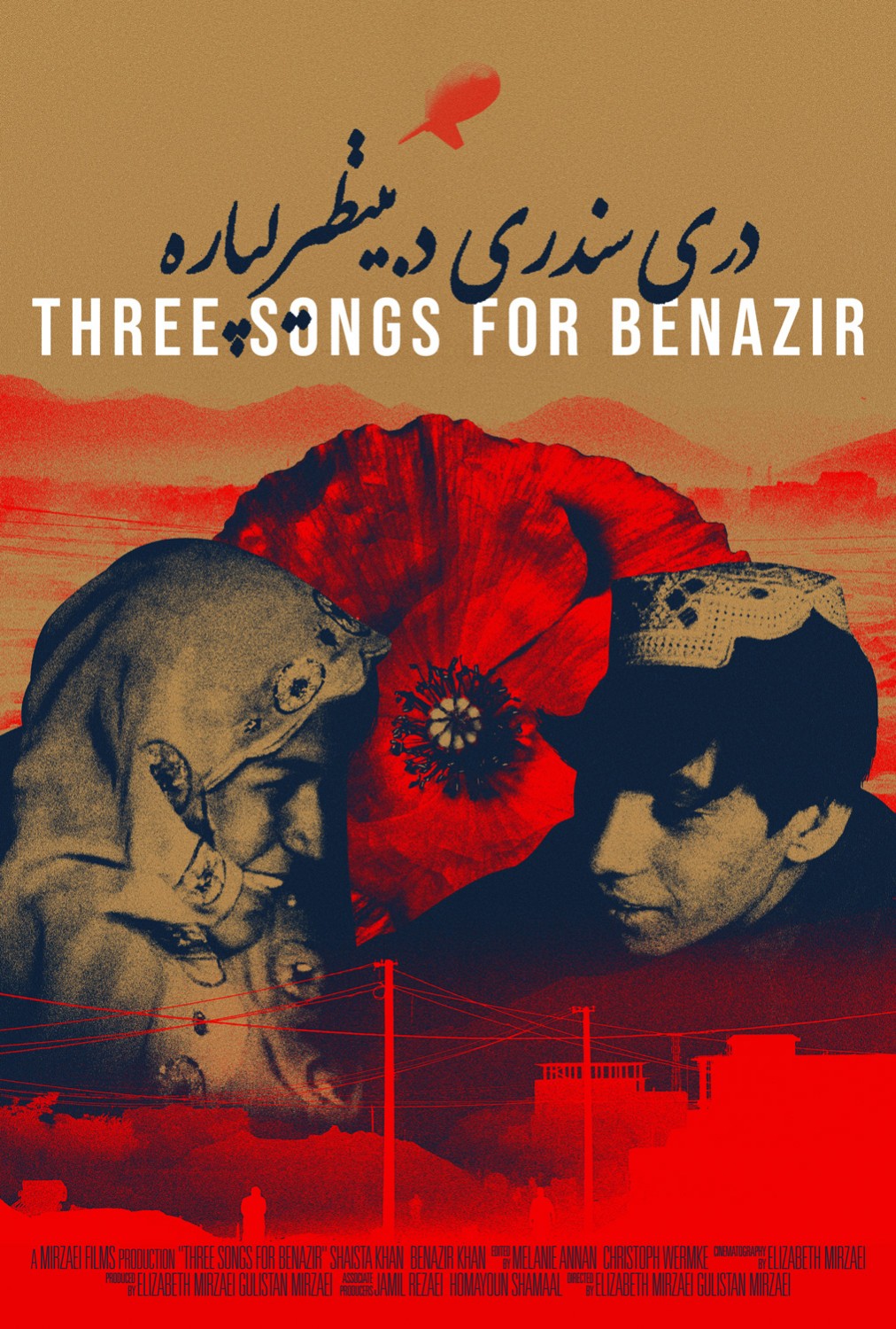 Extra Large Movie Poster Image for Three Songs for Benazir