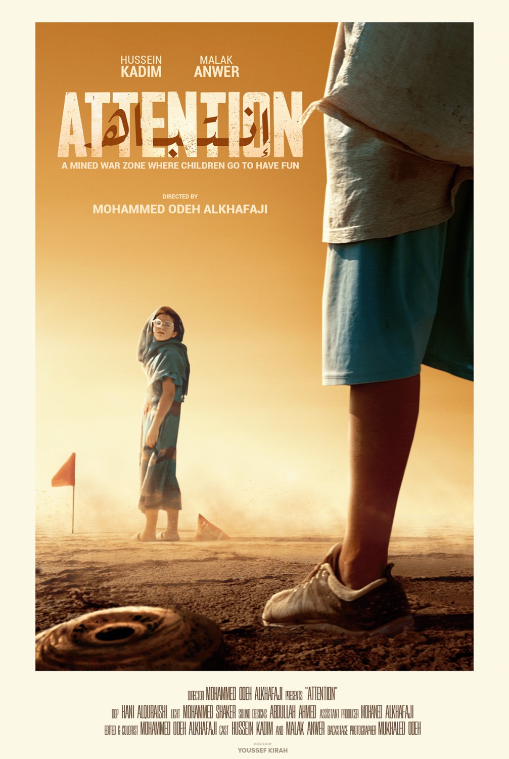 Extra Large Movie Poster Image for Attention