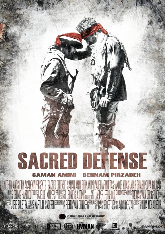 The Sacred Defense Short Film Poster