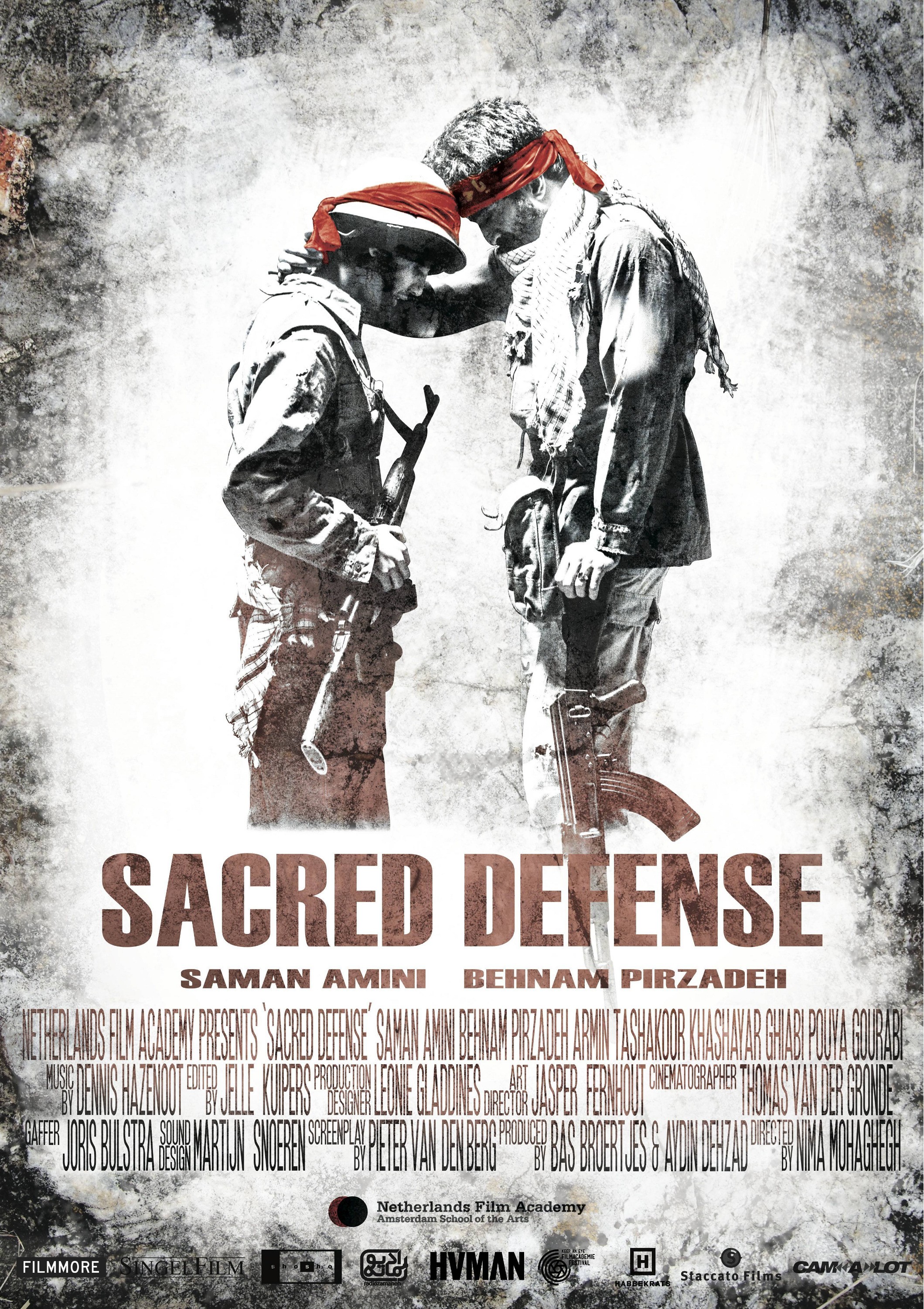 Mega Sized Movie Poster Image for The Sacred Defense