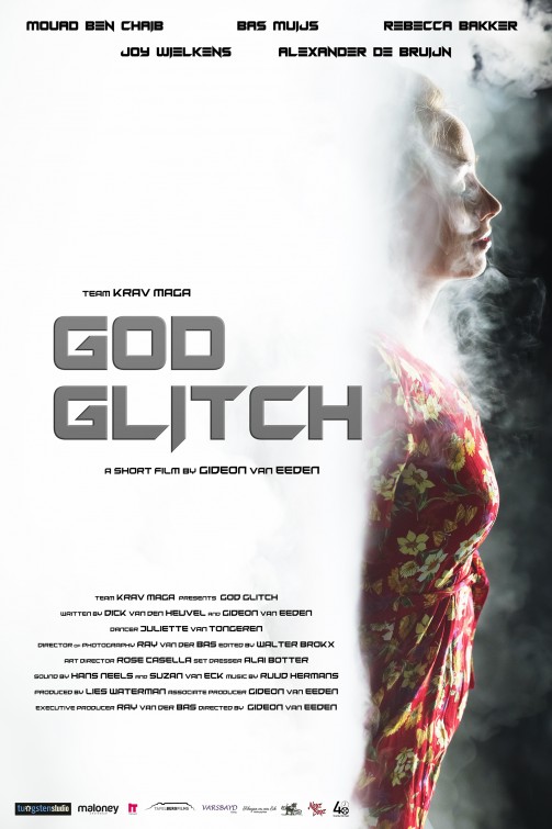 God Glitch Short Film Poster