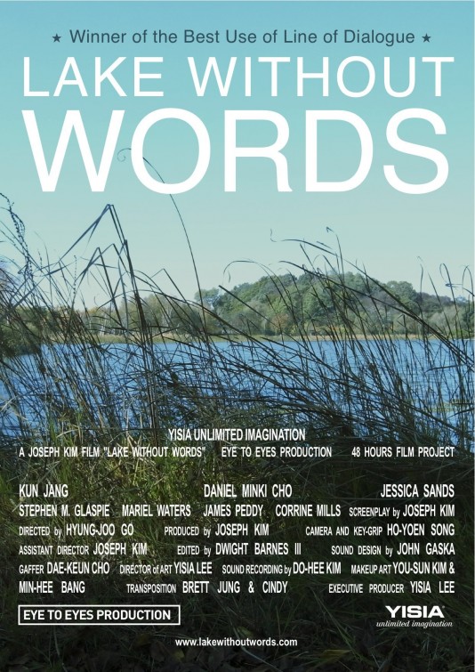 Lake Without Words Short Film Poster
