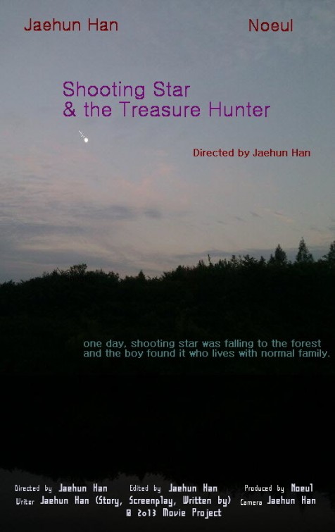 Treasure Hunter Short Film Poster