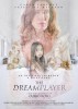 The Dreamplayer (2015) Thumbnail