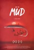 Into the Mud (2016) Thumbnail