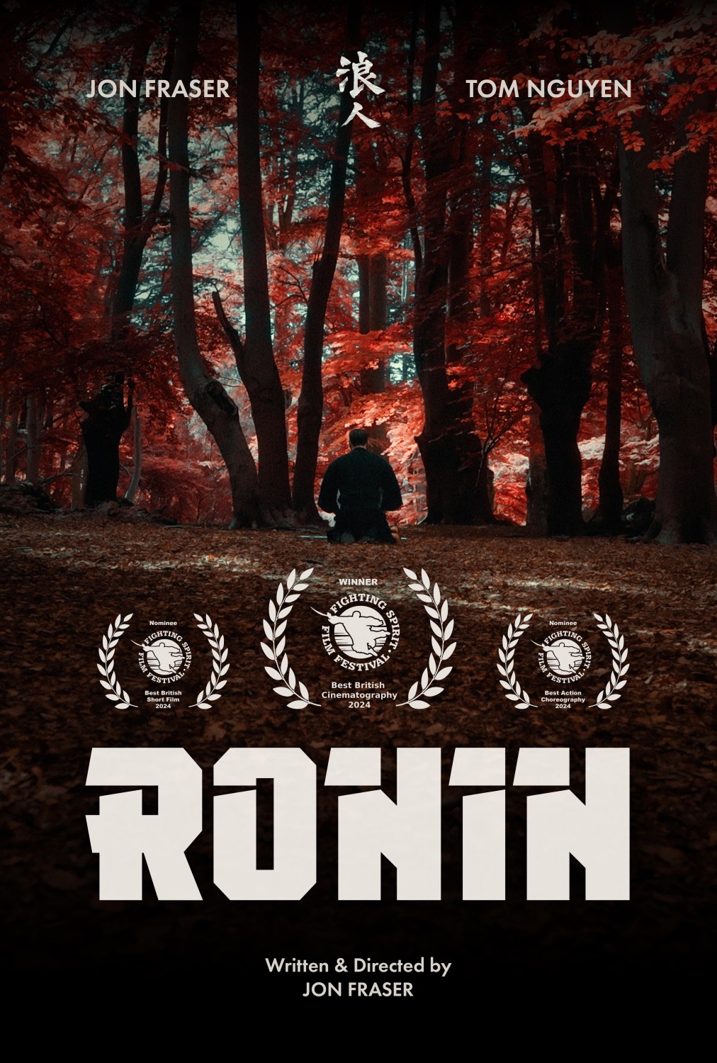 Extra Large Movie Poster Image for Ronin