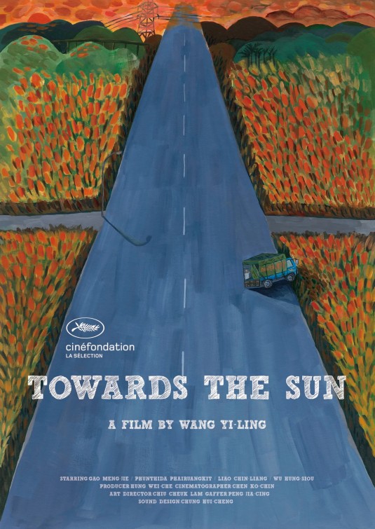 Towards the Sun Short Film Poster