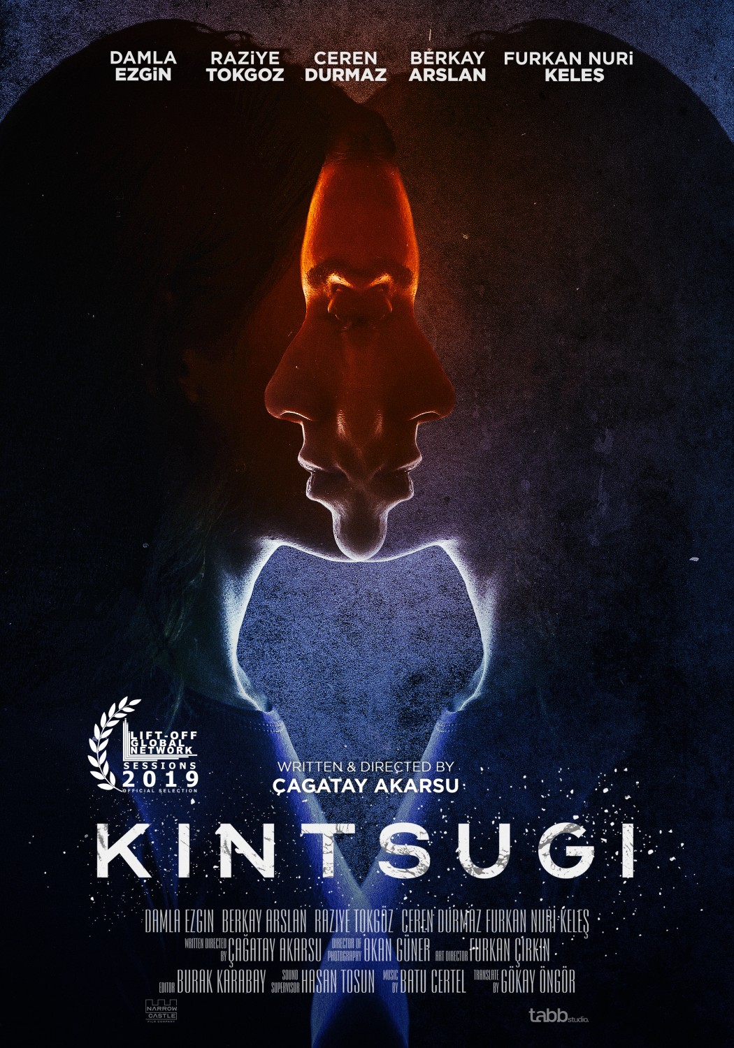 Extra Large Movie Poster Image for Kintsugi