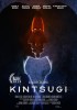 Kintsugi (2019) Thumbnail