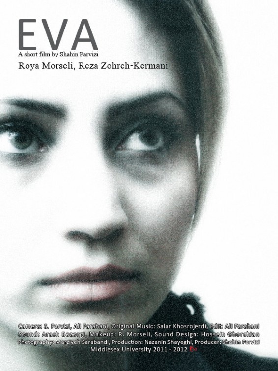 Eva Short Film Poster