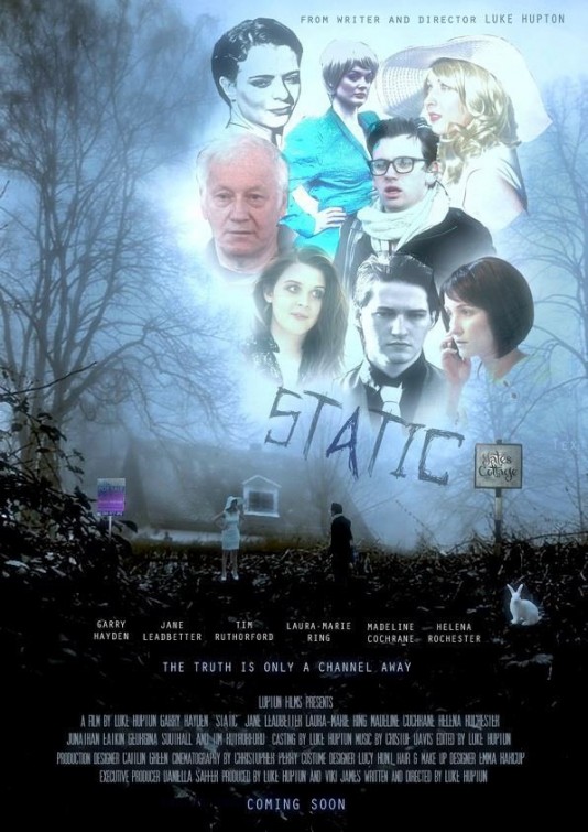 Static Short Film Poster