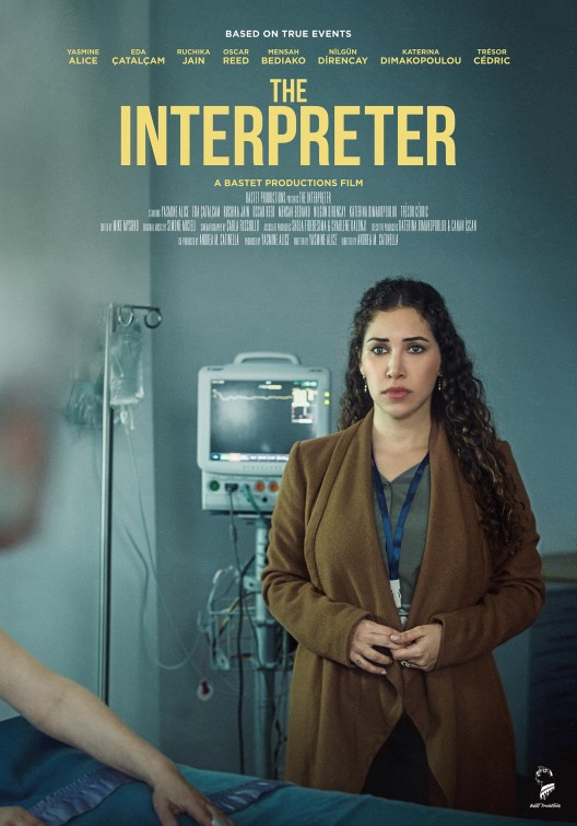 The Interpreter Short Film Poster