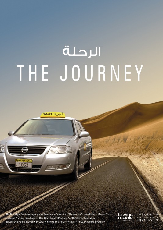 The Journey Short Film Poster