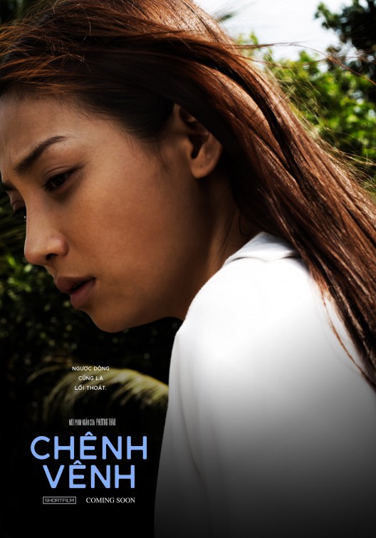 Chnh Vnh Short Film Poster